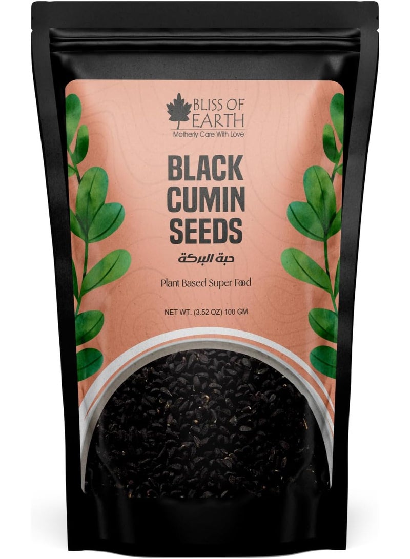 Bliss of Earth Black Cumin Seeds 100g | Kalonji Nigella Sativa Whole Seeds | Premium Natural Spice | Fresh Aromatic Cooking Ingredient | Indian & Middle Eastern Seasoning | Raw Clean Seeds for Baking, Pickles & Daily Use - Image 1
